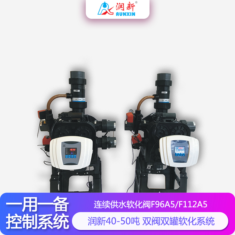 一用一備1.jpg