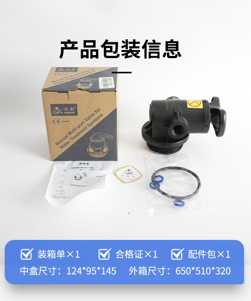 F56EC詳情頁(yè)_04.jpg