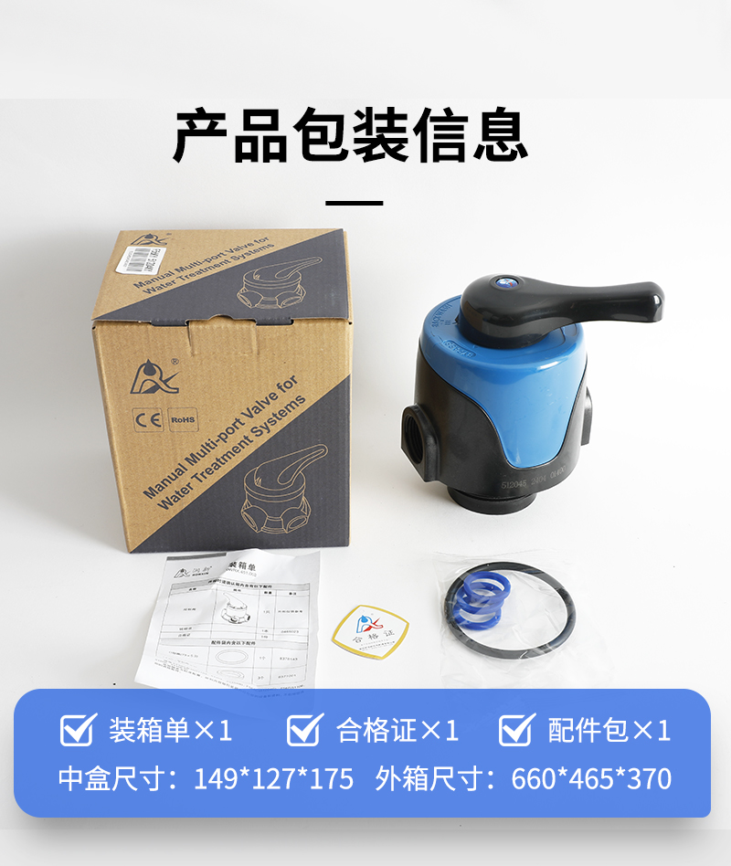 F56KY詳情頁(yè)_05.jpg