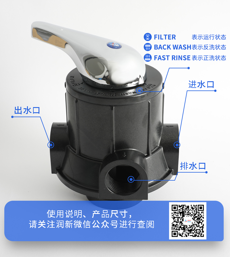 F56A1詳情頁(yè)_03.jpg